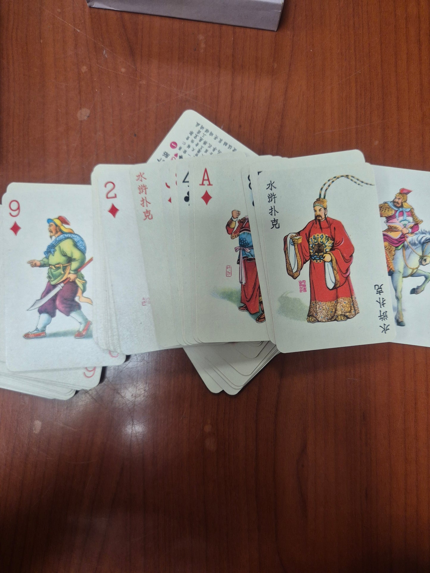 Gioco di carte made in Shangai