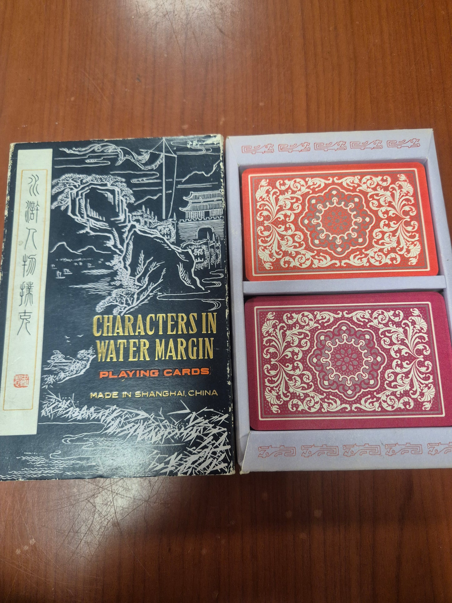 Gioco di carte made in Shangai