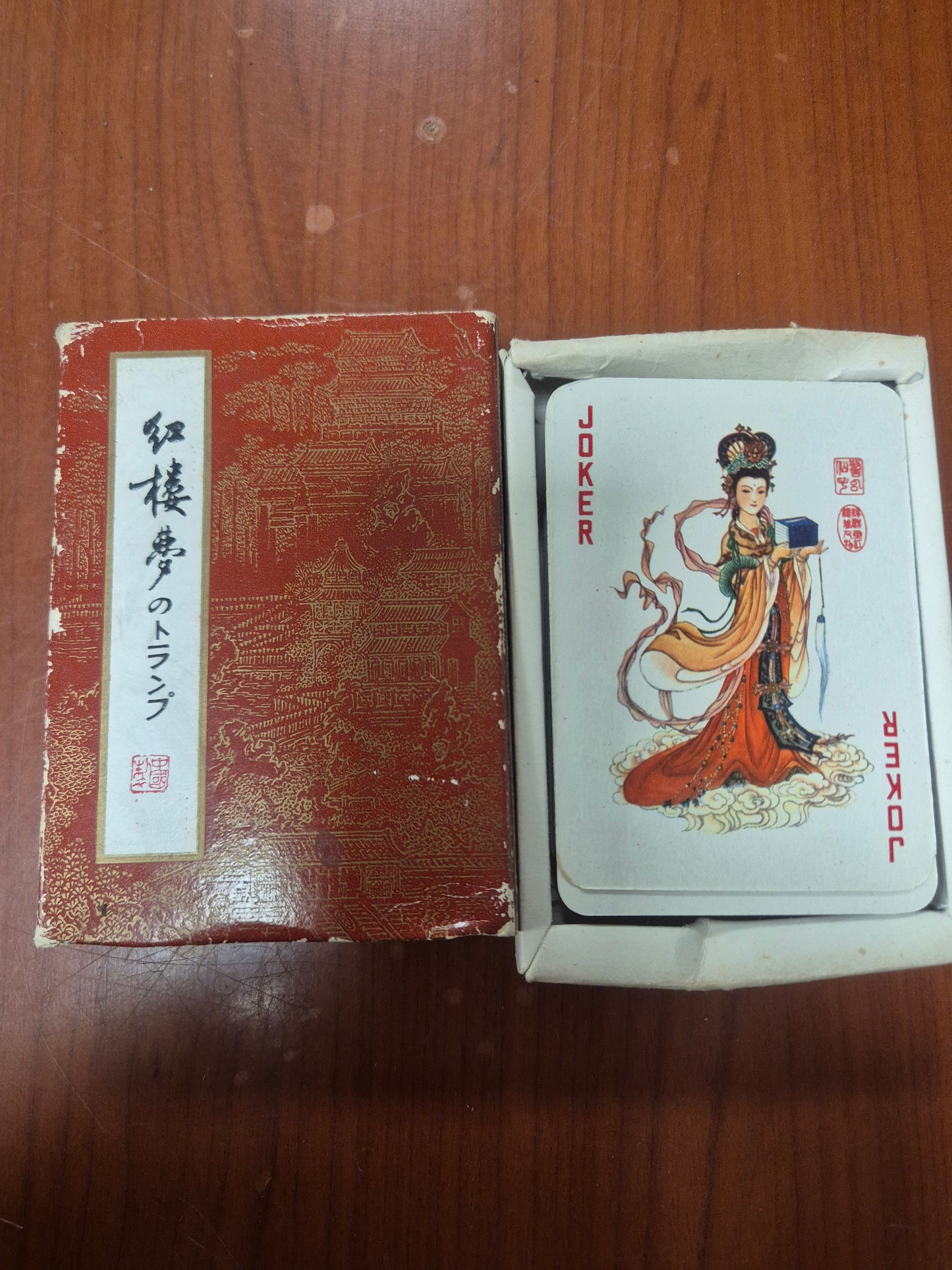 Carte da gioco